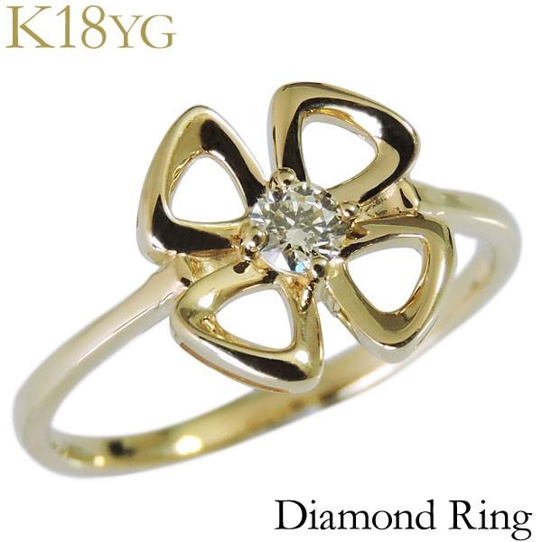 ダイヤモンド リング k18 イエローゴールド 花 フラワー リボン