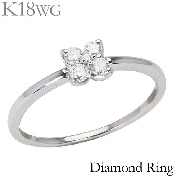 ダイヤモンド リング k18 ホワイトゴールド 合計0.17ct クローバ 花 