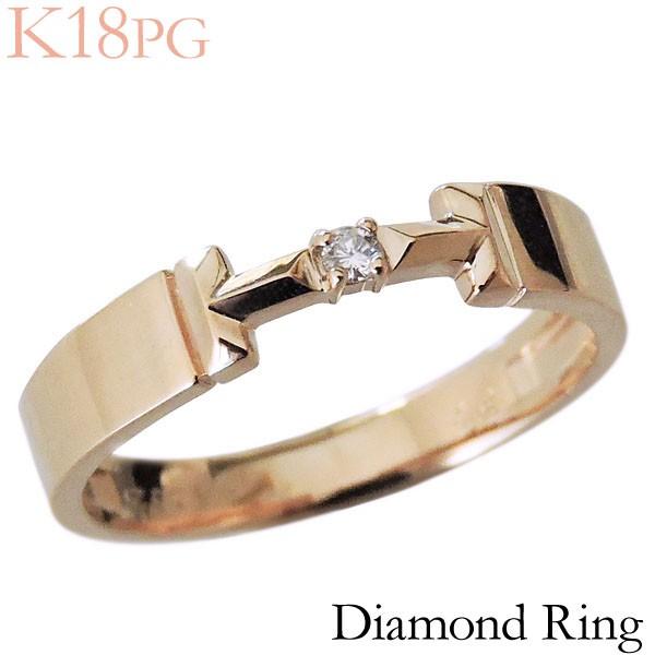 リング ダイヤモンド 0.02ct k18 ピンクゴールド レディース ダイヤ