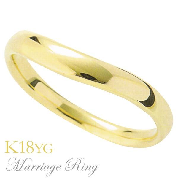 マリッジリング 結婚指輪 高品質 k18 イエローゴールド メンズ 4dm