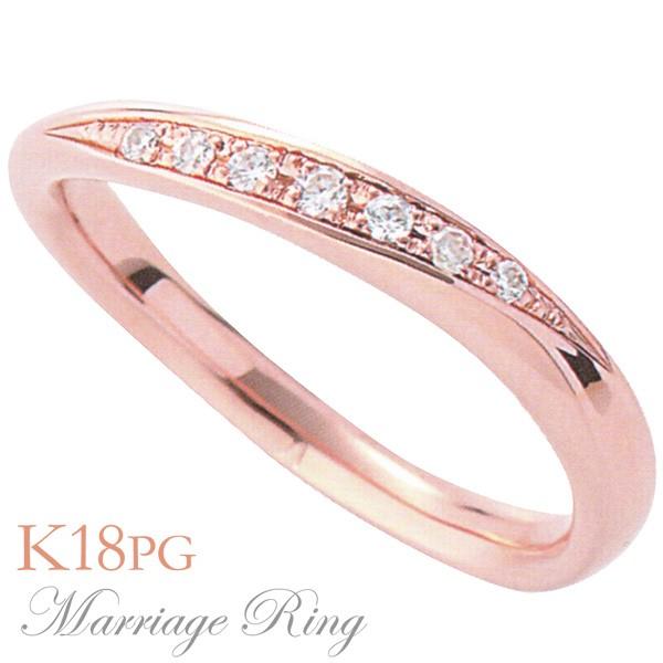 マリッジリング 結婚指輪 高品質 ダイヤモンド k18 ピンク