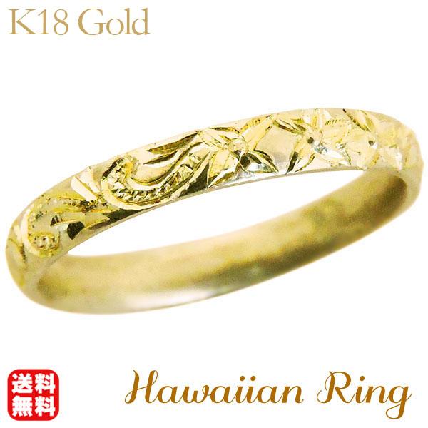 リング ハワイアンリング hawaiian ring 波と花レリーフ 甲丸 k18 