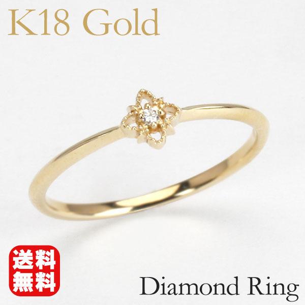 イエローゴールド 指輪 ダイヤモンド リング レディース k18 18k 18金 