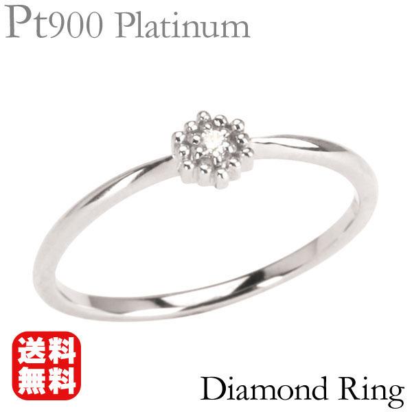 プラチナ 指輪 ピンキーリング ダイヤモンド レディース pt900 ダイヤ