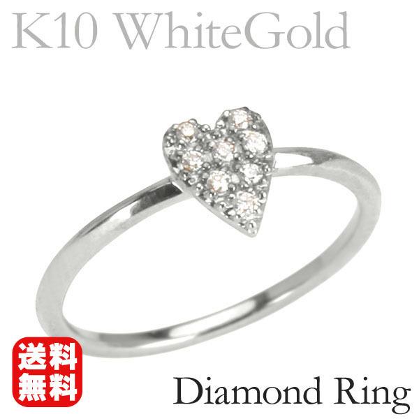 ホワイトゴールド 指輪 ハートリング ピンキーリング ダイヤモンド