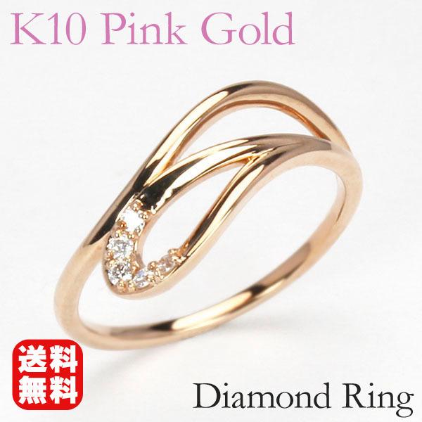 ピンクゴールド 指輪 ダイヤモンド リング レディース k10 10k 10金
