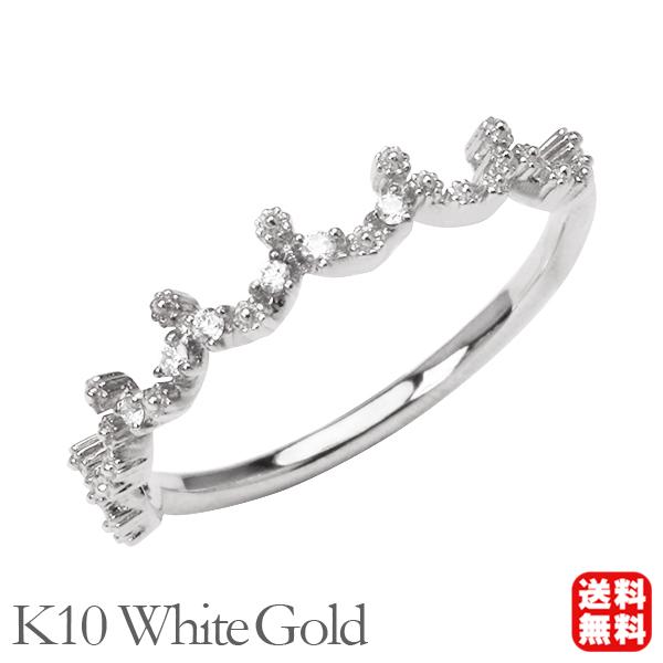 ダイヤモンド リング 10金 k10 10k ホワイトゴールド ダイヤリング