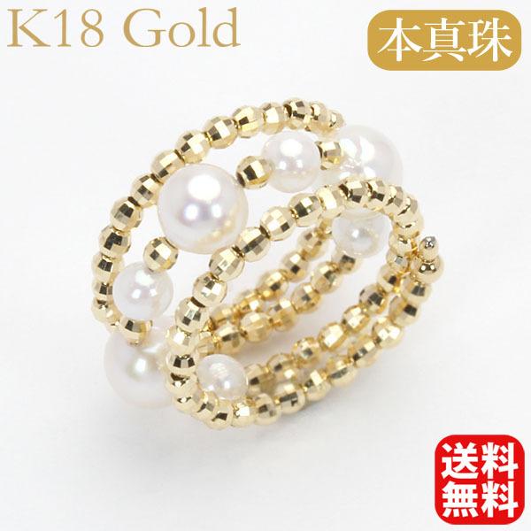 リング 指輪 フリーサイズ パール 真珠 k18 18金 イエロー