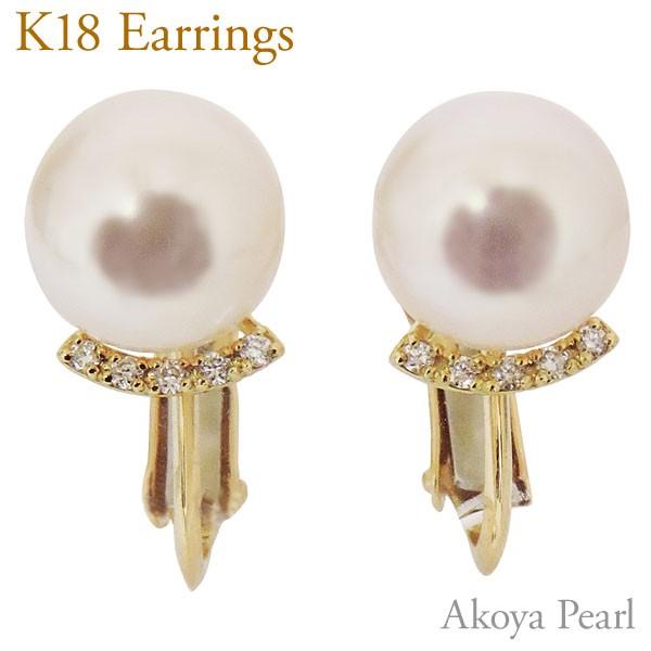 CO ` {^ 8mm _Ch k18 CG[S[h fB[X  lC v[g Mtg J  pu