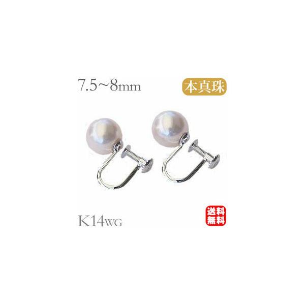 ^CO p[CO CO  {^ 7.5-8mm K14 zCgS[h    v[g Mtg J 