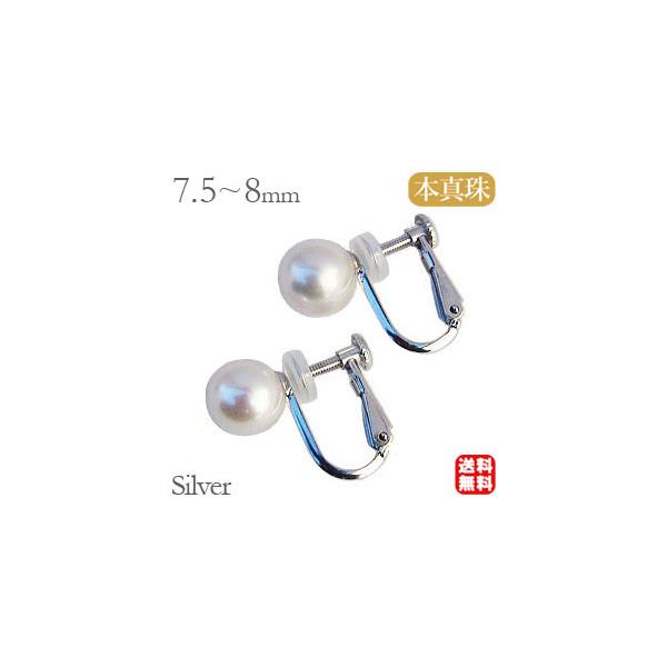 p[CO ^CO CO ^ {^ 7.5mm-8mm Vo[ lWol   Vv V @ v[g Mtg pu