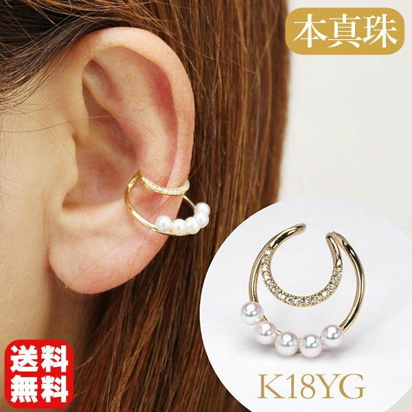 C[Jt p[C[Jt k18 18k 18 CG[S[h ^ CJt {^ xr[p[ _Ch Ўp fB[X v[g  pu