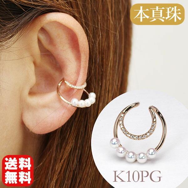 C[Jt p[C[Jt k10 10k 10 sNS[h ^ CJt {^ _Ch Ўp fB[X v[g Mtg J  pu