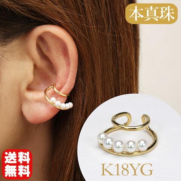 C[Jt p[C[Jt k18 18k 18 CG[S[h ^ CJt {^ xr[p[ Ўp fB[X v[g Mtg J  pu