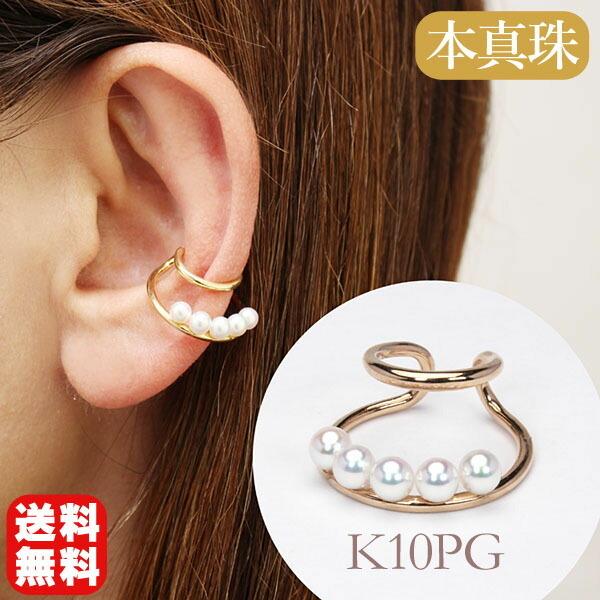 C[Jt p[C[Jt k10 10k 10 sNS[h ^ CJt {^ xr[p[ Ўp fB[X v[g Mtg J  pu