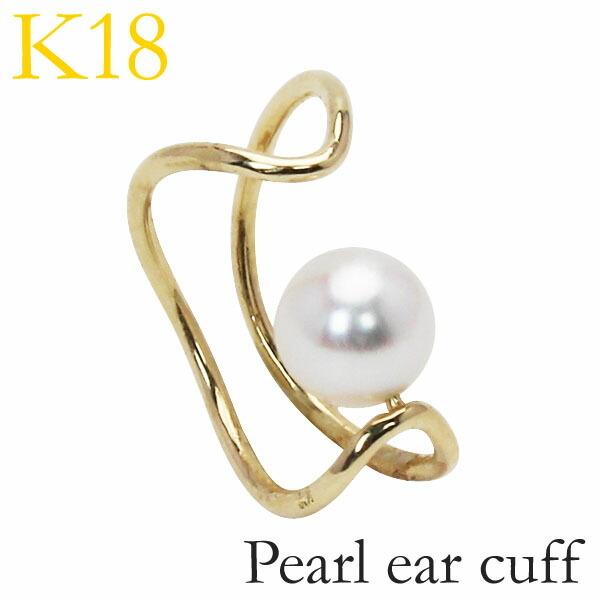 C[Jt p[ CJt k18 18k 18 CG[S[h ^ Ўp 1p[ WC {^ AR fB[X v[g Mtg  pu