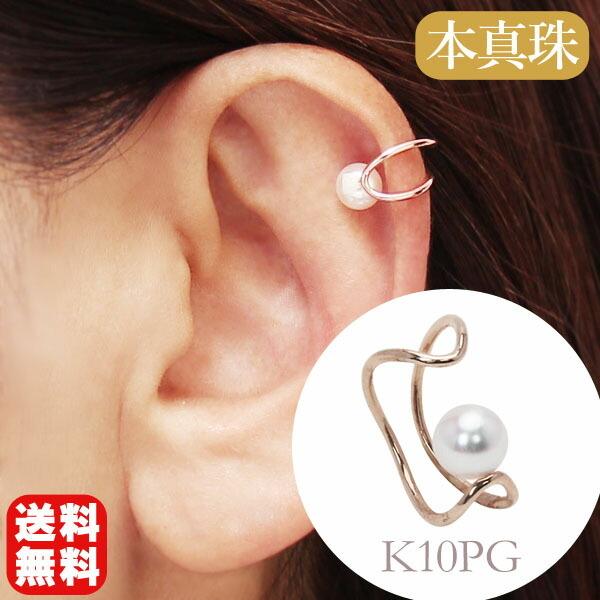 C[Jt p[ CJt k10 10k 10 sNS[h ^ Ўp 1p[ WC {^ AR fB[X v[g Mtg J 