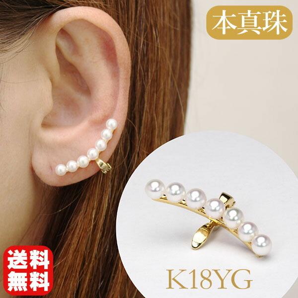 C[Jt p[ CJt k18 18k 18 CG[S[h ^ Ўp 7 {^ AR  v[g Mtg J  pu