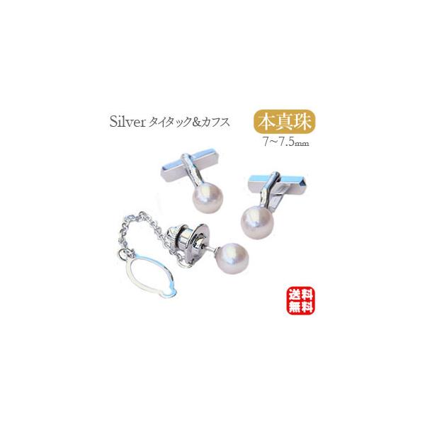 ^ p[ ^C^bN JtX Zbg {^ 7-7.5mm Vo[  lC v[g Mtg J 