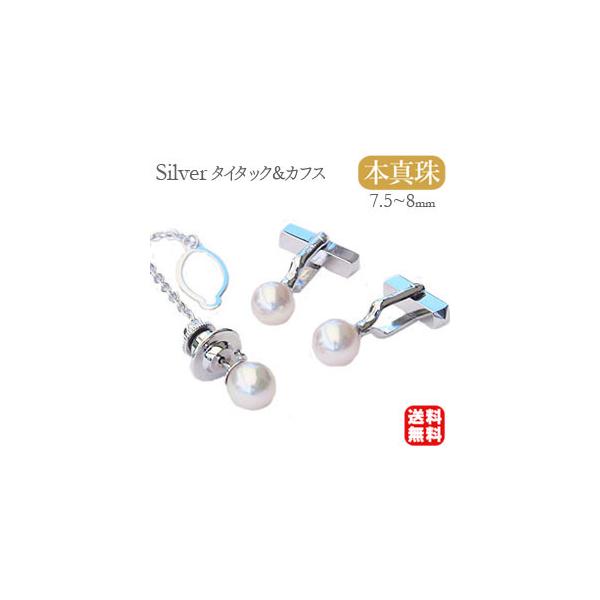 Y JtXZbg ^C^bNZbg ^ p[ ^C^bN JtX {^ 7.5-8mm Vo[ jp  v[g Mtg J 