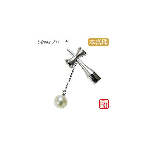 p[ u[` tH[} ys sY   AR {^ 7mm Vo[ Y jp  lC v[g Mtg 