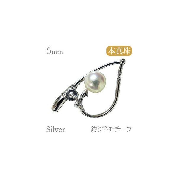 p[ u[` tH[} ނ Y jp ^sY ys  AR {^ 6mm Vo[ WG[ v[g Mtg 