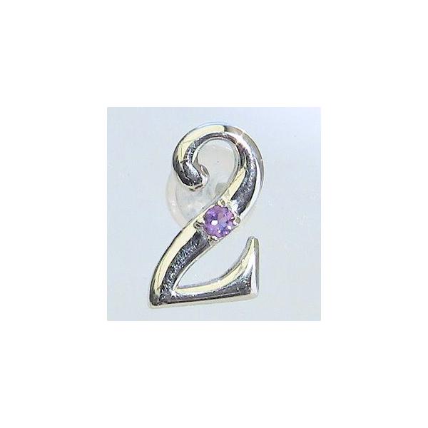 u[` AWXg 2a su[` k18 zCgS[h bL[io[2 sY ^Cj[s ys  v[g Mtg pu