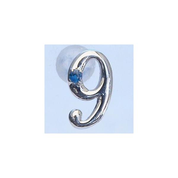 u[` Tt@CA 9a su[` k18 zCgS[h bL[io[9 sY ^Cj[s ys  v[g Mtg pu