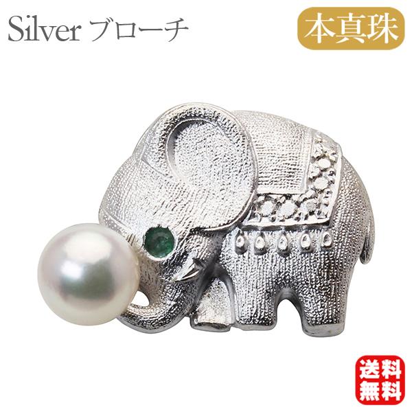 パール ブローチ 象ブローチ ぞう ゾウ エレファント メンズ ピン