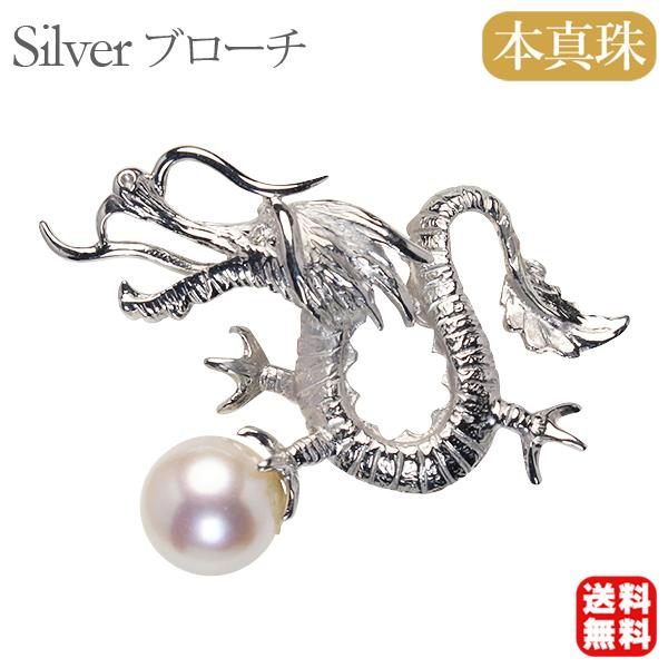 辰 龍 竜 ドラゴン 干支 メンズ ブローチ ピンバッチ ラペルピン ピン