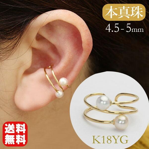 C[Jt CJt k18 18k 18 CG[S[h p[ ^ {^ Ўp Y C[JtX EFAO CO v[g Mtg pu