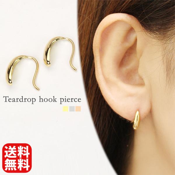 sAX tbNsAX k18 S[h CG[S[h ^ Y  WG[ lC  v[g Mtg J  pu