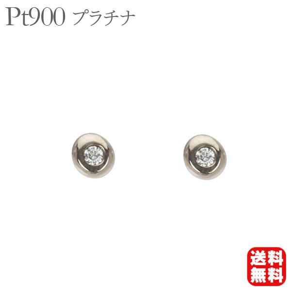 ダイヤモンド ピアス ダイヤピアス スタッドピアス シンプル プラチナ