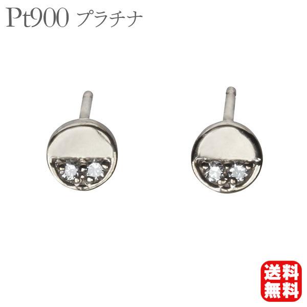 _Ch sAX _CsAX X^bhsAX pt900 v`i yA Vv  4a v[g Mtg J  pu