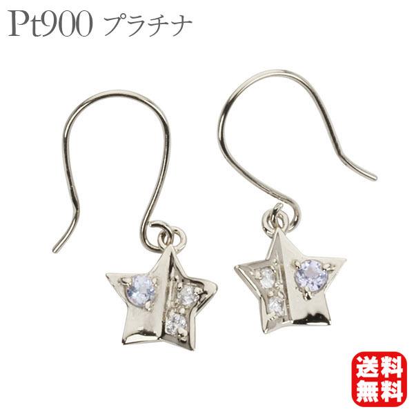 _Ch sAX tbNsAX _CsAX ^UiCg X^[  v`i  yA Y v[g Mtg J  pu