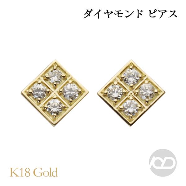 ピアス 18金 k18 18k イエローゴールド ダイヤ ダイヤモンド メンズ