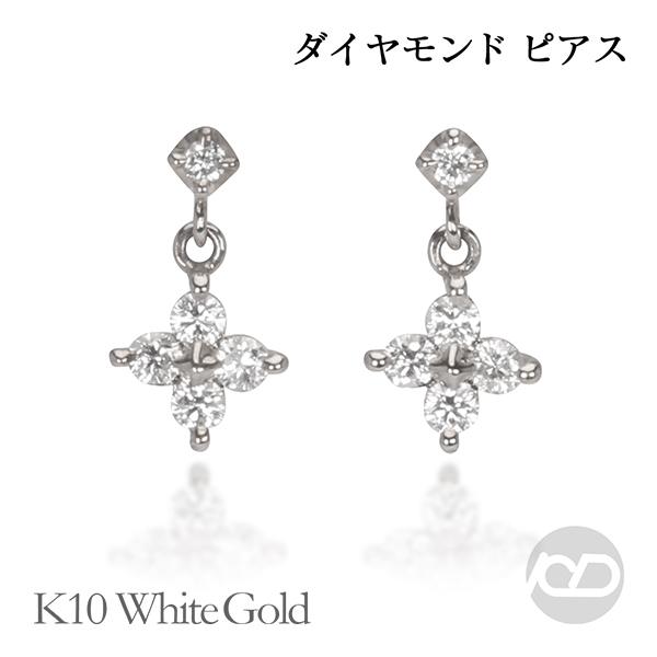 ピアス ダイヤモンドピアス ダイヤモンド クロスピアス クロス 十字架