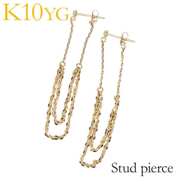 ピアス メンズ チェーンピアス ロングピアス 揺れる イエロー