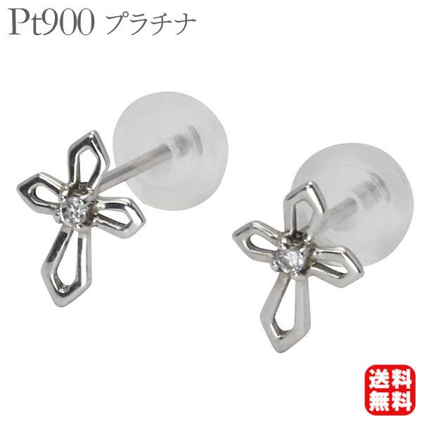 クロス ピアス ダイヤピアス クロスピアス スタッドピアス 十字架