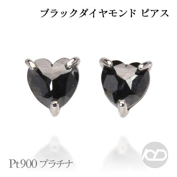 Pt900 プラチナ　ブラックダイヤピアス　計2.00ct 一粒ダイヤピアス 楽天市場】【片耳用】 Pt メンズ ブラックダイヤピアス 0.25