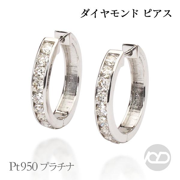 ピアス ダイヤモンド ダイヤ フープピアス プラチナt950 メンズ