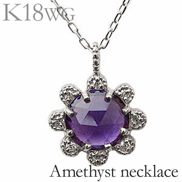 lbNX y_g Y AWXg _Ch 0.04ct zCgS[h k18 18 2a   v[g Mtg  pu