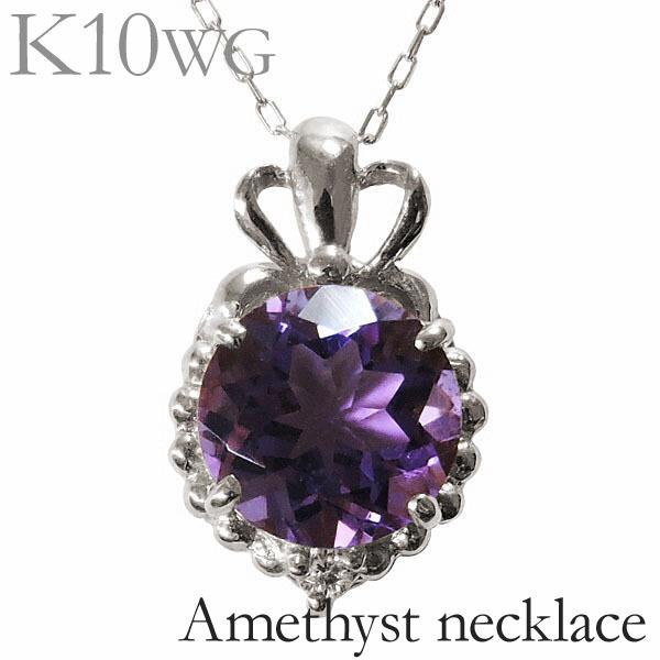 lbNX y_g Y AWXg _Ch 0.01ct zCgS[h k10 10 iۏ؏t  v[g Mtg J  pu