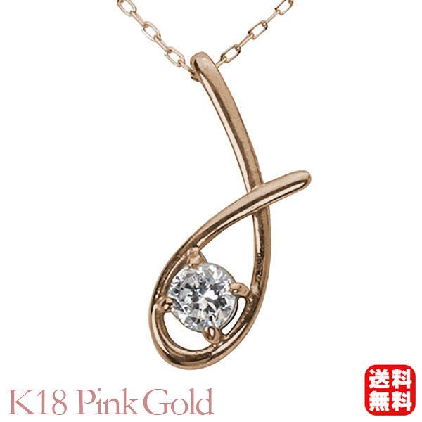 _Ch lbNX _C _ClbNX ꗱ 18 k18 18k sNS[h Y  4a v[g  pu