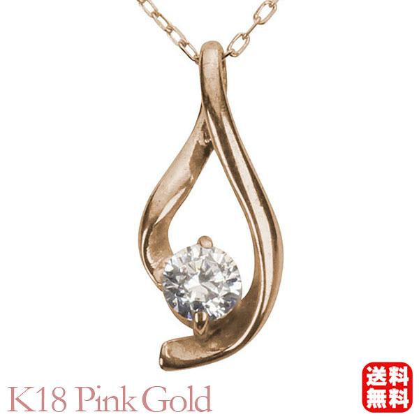 _Ch lbNX _C _ClbNX ꗱ 18 k18 18k sNS[h Y  4a v[g  pu