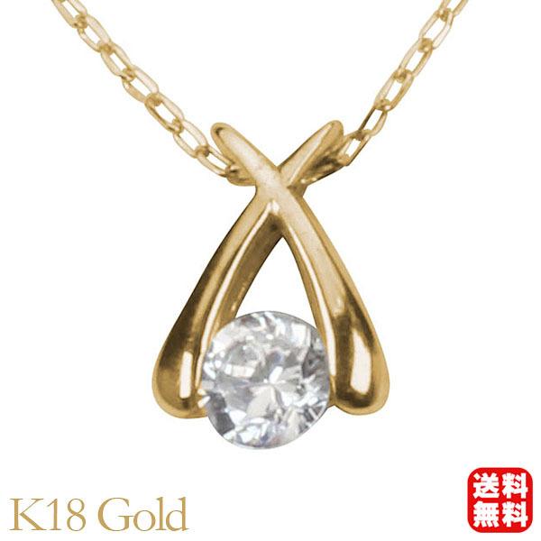 _Ch lbNX _C _ClbNX ꗱ 18 k18 18k CG[S[h Y  4a v[g  pu