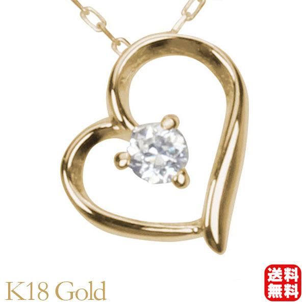 _Ch n[g lbNX n[glbNX ꗱ _C k18 18k 18 CG[S[h  Y 4a v[g  pu