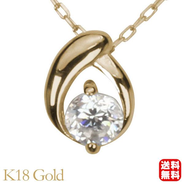 _Ch lbNX _C _ClbNX ꗱ 18 k18 18k CG[S[h Y  4a v[g  pu