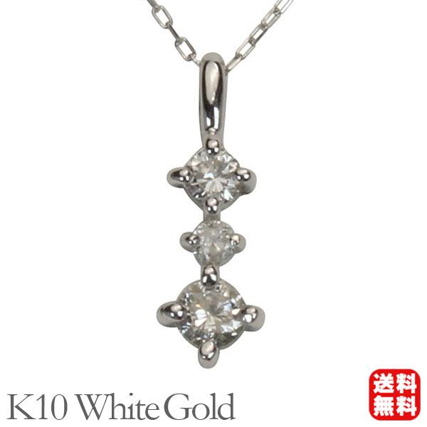 出品最終日&最終値下げ⭐︎ トリロジーダイヤモンド　ネックレス K18 TAKE-UP ONLINE SHOP/テイクアップ公式オンラインショップ / K18