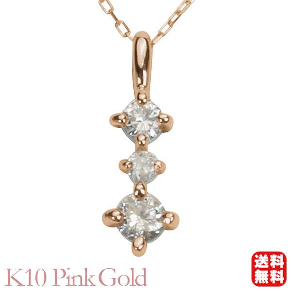 トリロジー ネックレス ダイヤの人気商品・通販・価格比較 トリロジー ネックレス ダイヤの人気商品・通販・価格比較